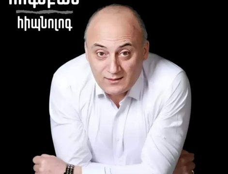 Թաթուլ Միրզոյան Թաթուլ Միրզոյան