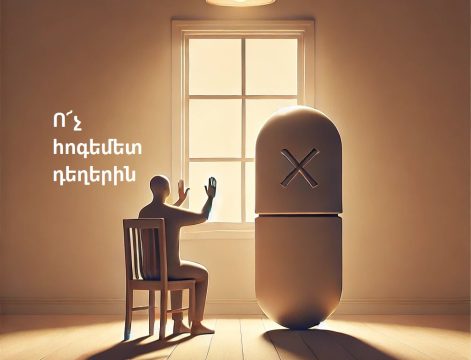 15fd9032-e9ce-4149-ac12-a8f1223b07bc